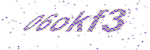 Click to Change image